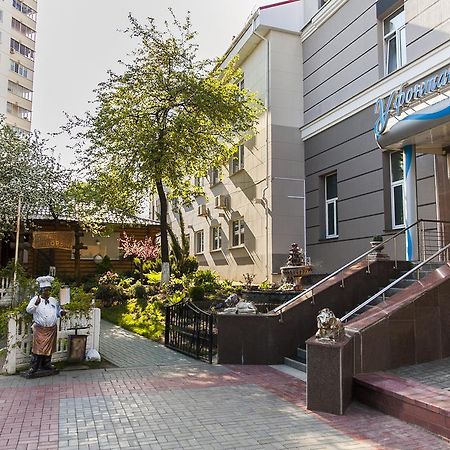 U Fontana Hotel Minsk Luaran gambar