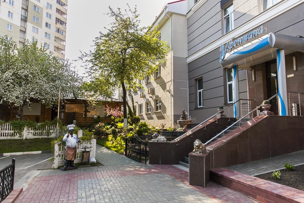 U Fontana Hotel Minsk Luaran gambar