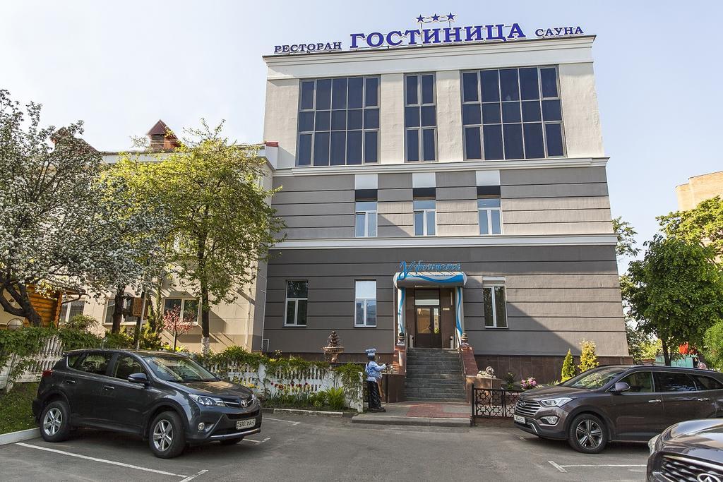 U Fontana Hotel Minsk Luaran gambar